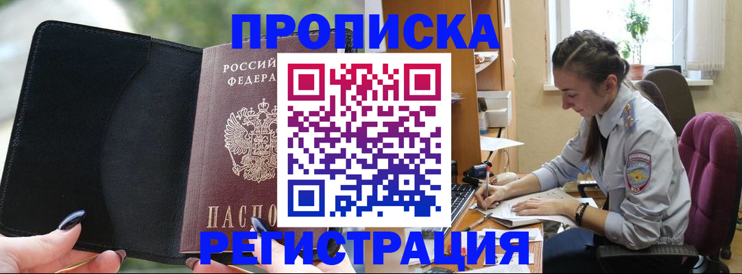 форма 3 в Боровске